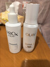 玉兰油（OLAY）全新水光小白瓶75ml美白精华液抗糖提亮护肤品生日礼物送女友 实拍图