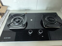 百得【华帝出品】燃气灶家用天然气5.2KW猛火70%高热效率嵌入式台嵌两用双灶可调节底盘一级能效QE500J 实拍图