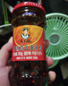 陶华碧老干妈  辣椒酱 香辣脆油辣椒酱210g 贵州特产  实拍图