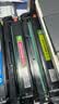 彩格适用惠普204a硒鼓惠普m154a硒鼓hp Color LaserJet Pro m181fw m154nw m180n硒鼓cf510a打印机硒鼓墨粉盒 实拍图