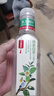 农夫山泉【新口味】东方树叶陈皮白茶500ml*15瓶无糖茶饮料0糖0脂0卡 实拍图