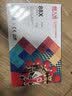 天威388a硒鼓88a适用惠普m1136硒鼓 hp1108硒鼓 m126a m128fn p1007打印机p1106墨盒cc388a硒鼓 4支大容量 实拍图