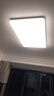 欧普照明（OPPLE）全光谱护眼吸顶灯客厅灯智能LED照明灯具简约现代大气套餐8包安装 实拍图