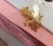 东阿阿胶桃花姬阿胶糕75g*2盒装即食阿胶 端午节礼盒送长辈礼物女士营养品 实拍图