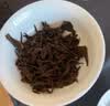 小罐茶河山万朵·非遗系列36罐金骏眉铁观音组合茶礼盒144g礼盒 实拍图