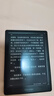 掌阅（iReader）Light4 长续航 6英寸智能阅读本 电子书阅读器 墨水屏电纸书 AI平板电脑学习看漫 便携笔记本 沉墨 实拍图