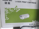 得印388a硒鼓适用惠普m126a硒鼓m1136 m126nw p1108 p1106 p1008 p1007 m1213nf 1216nfh打印机墨盒 cc388a硒鼓 实拍图