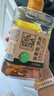亚麻公社【保真亚麻籽油】有机胡麻油909ml 内蒙古热榨小榨食用油 实拍图