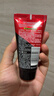 高夫净源控油火山泥洁面乳50g 男士护肤品 实拍图