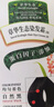 章华（SAVOL）生态染发霜可可棕色植少量遮白盖白物染发剂健康染发男女 实拍图