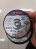 博世（BOSCH）角磨切割片金属磨切片钢管钢筋不锈钢角铁切割100x1.2mm(50片装) 实拍图