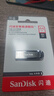 闪迪（SanDisk）64GB U盘 CZ73 安全加密 数据恢复 学习电脑办公投标 小巧便携 车载 大容量金属优盘 实拍图