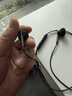 森海塞尔MX385半入耳式重低音耳机有线typec通话线控通用耳塞 【3.5mm接口】德行全新盒装+便携包+1年质保 实拍图