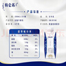蒙牛特仑苏纯牛奶250ml*10盒 3.8g乳蛋白/100ml 精美送礼盒装送礼礼盒 实拍图