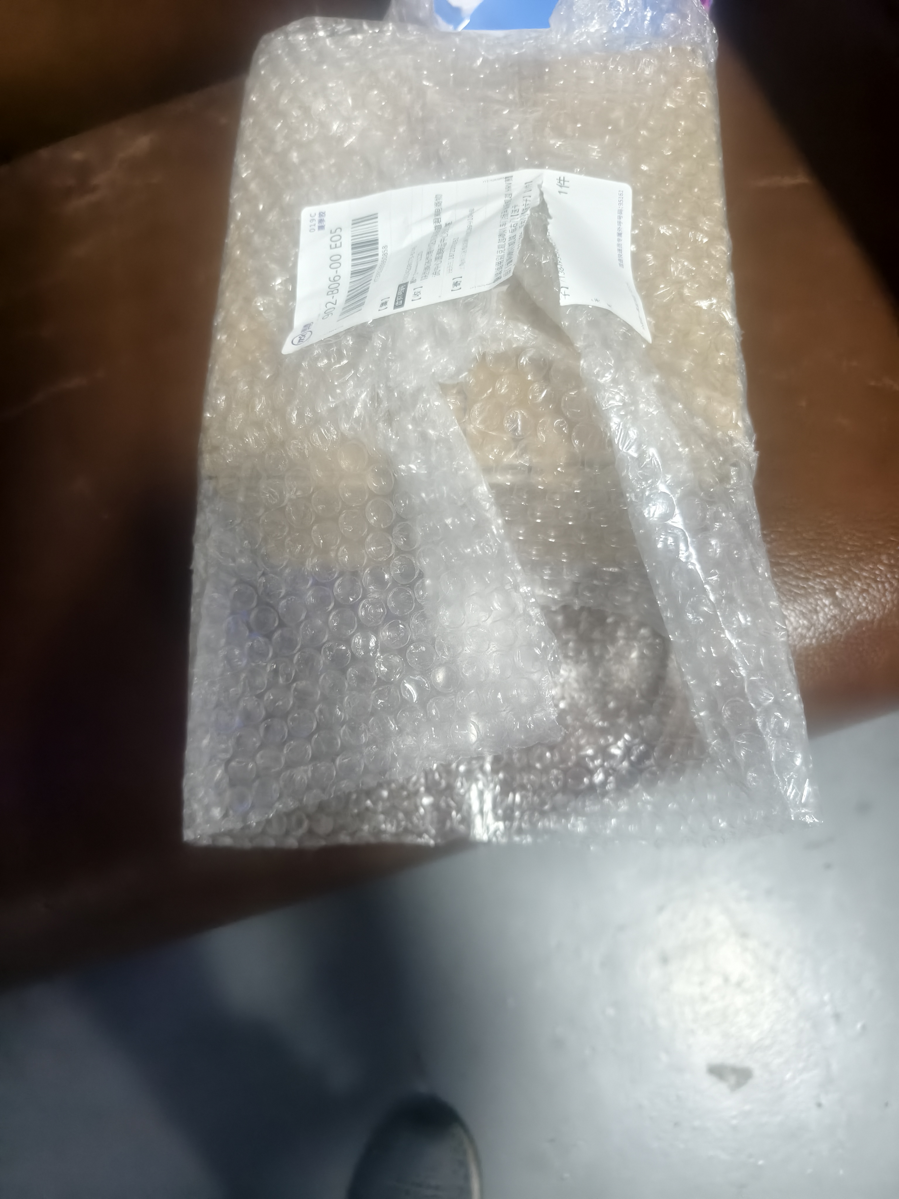 原装适用别克凯越喇叭车门扬声器新凯越 HRV前后门音响喇叭凯越 后右门【送卡子】 实拍图