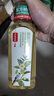农夫山泉【新口味】东方树叶陈皮白茶500ml*15瓶无糖茶饮料0糖0脂0卡 实拍图