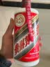 茅台飞天 53%vol  500ml 贵州茅台酒（带杯）【需预约购买】 实拍图