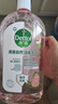 滴露（Dettol）衣物消毒液自然香氛洗衣除菌液 除螨除异味去汗臭48h留香1000ml*1 实拍图