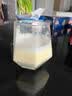 永和豆浆无添加蔗糖豆奶粉510g 30g*17小包高蛋白非转基因 即食早餐 实拍图