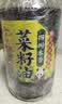 鲤鱼四川本香 含亚麻酸 物理压榨非转基因菜籽油5L 世界500强荣誉出品 实拍图