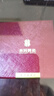 水贝黄金转运珠足金999光面金珠5D硬金工艺串珠吊坠隔离珠送女神礼物 3mm金珠2颗（共约0.04g）+送合金链 实拍图