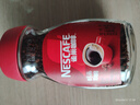 雀巢（Nestle）醇品速溶美式黑咖啡粉0糖0脂*健身燃减防困瓶装90g 实拍图