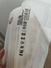 金龙鱼鲜蛋和面 鲜鸡蛋麦芯挂面 120g*8 袋装细条形劲道全蛋面早餐面   实拍图