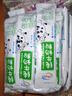 伊利纯牛奶粉 成人奶粉 全家奶粉 营养 高钙高蛋白 100%生牛乳 320g*3 实拍图