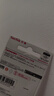 闪迪（SanDisk）64GB USB3.2 U盘 CZ550黑色 读速100MB/s 安全加密 数据恢复 学习办公电脑车载 高速大容量优盘 实拍图