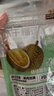 三只松鼠榴莲干30g/袋 冻干榴莲蜜饯果干休闲零食办公室小吃 实拍图