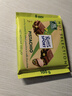 瑞特滋（RITTER SPORT）开心果牛奶巧克力100g 休闲零食糖果节日礼物送男女友 实拍图