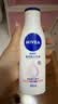妮维雅（NIVEA）【孙颖莎同款】女士身体乳润肤滋润补水保湿美白特证效期品 【7天亮白】大白瓶200ml 实拍图