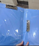 得力（deli）【超级爆款】5只A4金属双强力夹硬文件夹办公用品大容量试卷收纳资料夹诗朗诵签约夹板 33296蓝色 实拍图