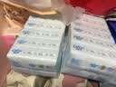 祺安3熊猫乳木果油护臀系列柔软亲肤大吸收新生儿尿裤拉拉裤试用装 拉拉裤XL码4片12-17KG 实拍图