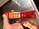 寿全斋红糖姜茶大姨妈生理期可喝姜枣茶生姜汤汁糖茶独立小包装12g*10条 实拍图