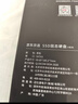 京东京造 3系列 256GB SATA3.0接口 SSD固态硬盘 台式机笔记本电脑装机升级扩容 实拍图