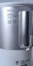 飞利浦（PHILIPS）车载烧水杯车载烧水壶12v24v220v通用 0.4L -【车载款/可家用】初雪白 实拍图