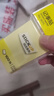 得力（deli）100张便利贴76*51mm备忘便签纸优事贴 记事贴自粘留言本笔记本本子（黄）9075 实拍图
