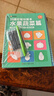 时光学幼儿凹槽控笔绘画本全套5本带自动消失笔套装宝宝画画入门简笔绘画趣味控笔练习字帖 实拍图