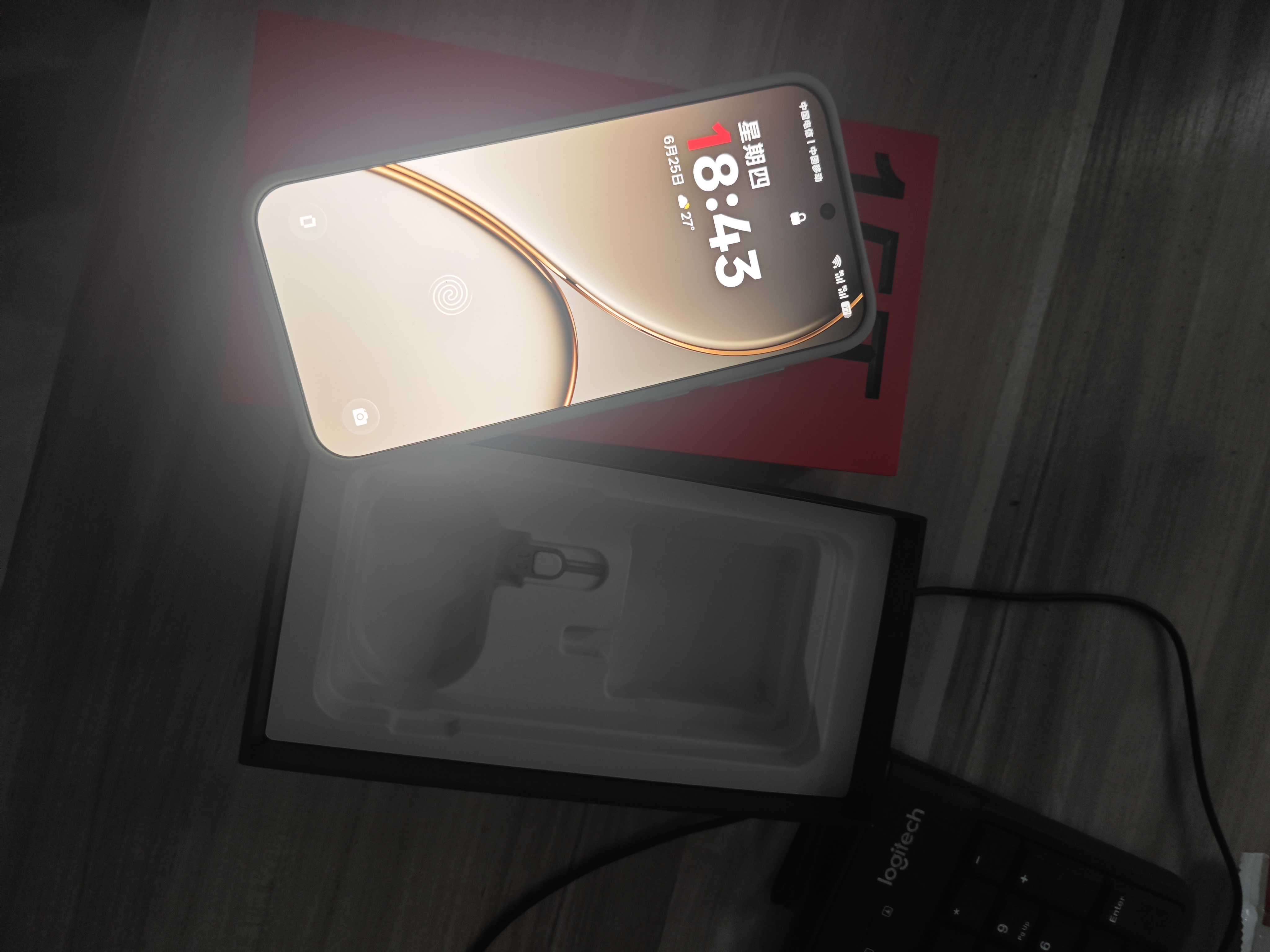 一加 15T 16GB+1TB 治愈白巧 oppo 第五代骁龙8至尊版 游戏电竞手机 学生智能旗舰小直屏 国家补贴 实拍图