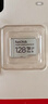 闪迪（SanDisk）128GB TF（MicroSD）4K内存卡 行车记录仪 监控摄像头专用 循环录制10,000小时 高耐用存储卡 实拍图