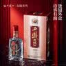 西凤友缘酒【升级版】凤香型白酒 46度 500mL*6瓶整箱装银质 实拍图