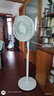 美的（Midea）【幸运草安睡1S】一级能效直流变频声控电风扇家用遥控卧室静音落地扇台式桌面抗菌大风力转页扇 实拍图