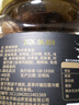 新边界 夏威夷果400g 奶油味坚果炒货休闲零食零食罐装干果特产 实拍图