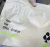 有棵树【植物贴贴杯】胸贴女聚拢上托隐形贴合亲肤小胸显大婚纱专用文胸 实拍图