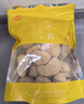 金唐猴头菇200g 山珍菌菇干货炖汤煲汤火锅食材 实拍图