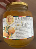 全南蜂蜜柚子茶1kg 韩国进口冲调饮品礼品水果茶下午茶 实拍图