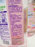香氛多用途衣物消毒液家居地板玩具杀菌除螨除异味衣物混洗留香 【衣物消毒高效除螨】450g*2瓶 实拍图
