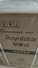 荣事达（Royalstar）波轮洗衣机9KG全自动家用健康桶自洁宿舍租房可预约以旧换新 ERVP193018T 实拍图
