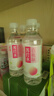 宜简无气苏打水白桃味无糖弱碱性饮品360ml*15瓶 实拍图